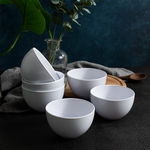 Dessert Bowl Set (White)