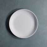 Matte Small Plate (White)