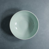 Medium Curry Bowl - Green (3-4 persons)